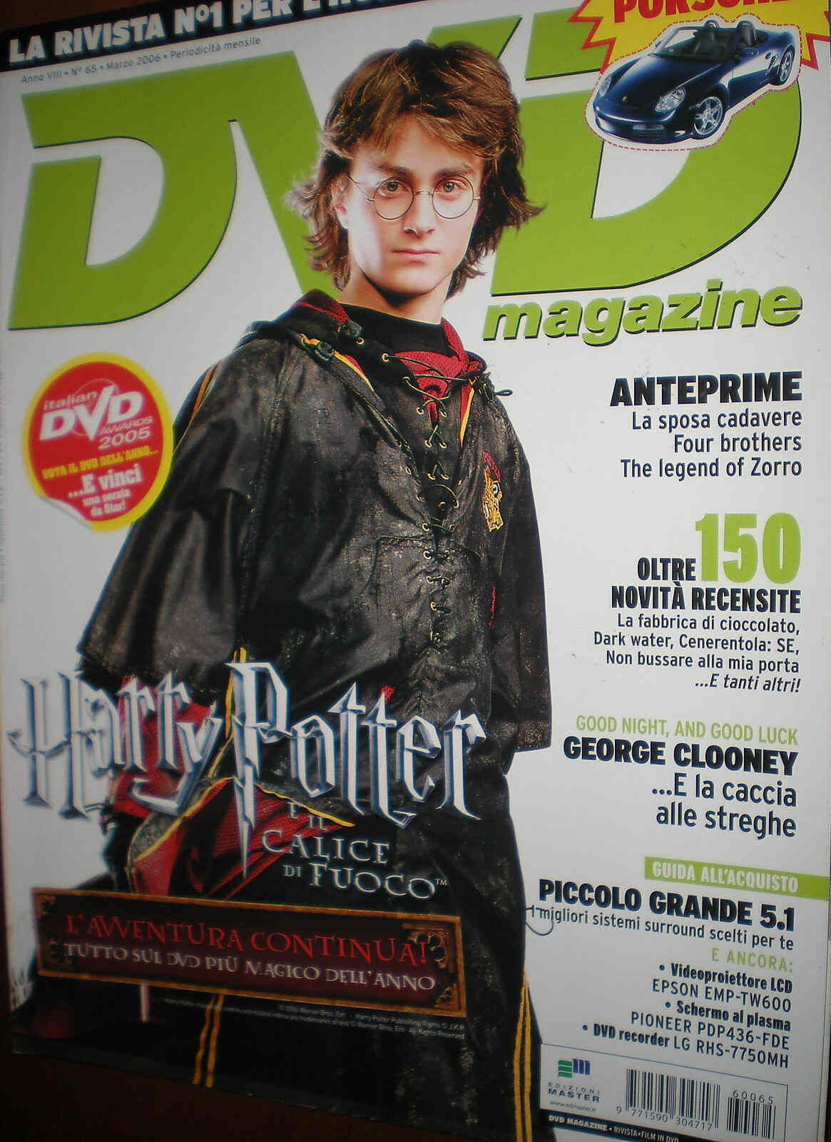 DVD MAGAZINE magazine side cover Issue 65 March 2006