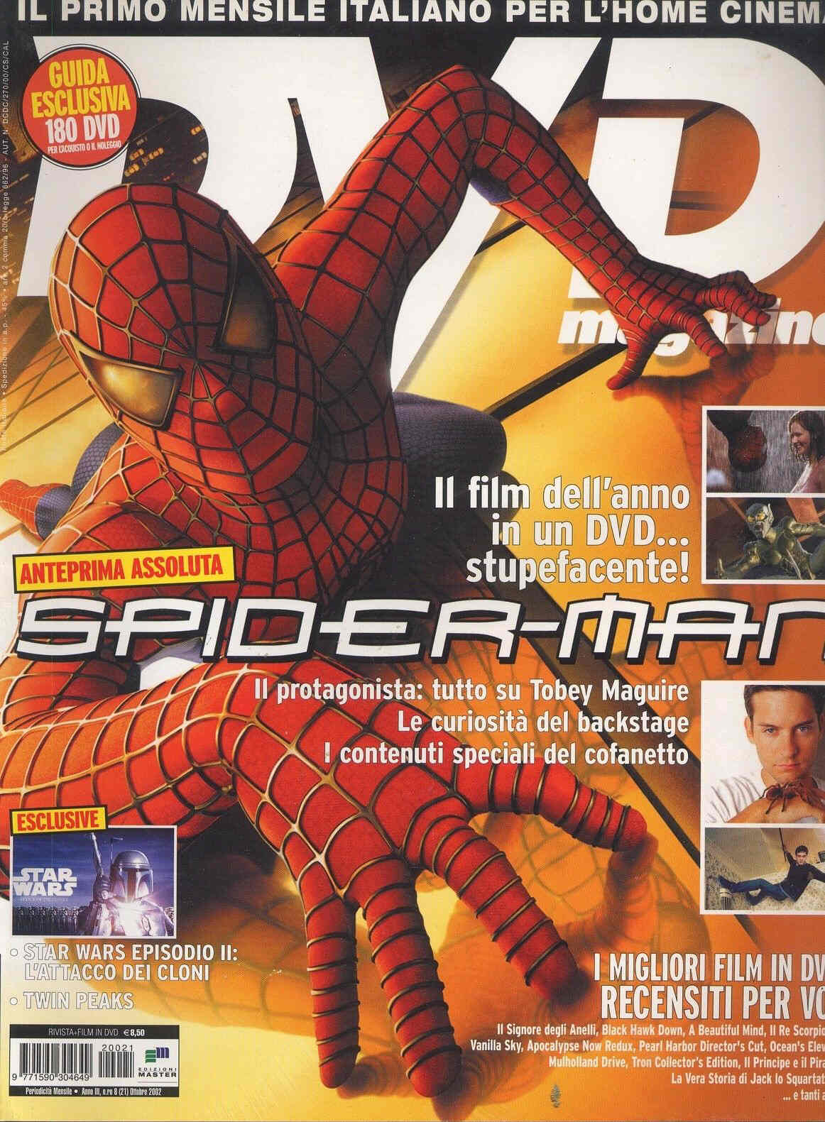 DVD MAGAZINE magazine side cover Issue 21 October 2002