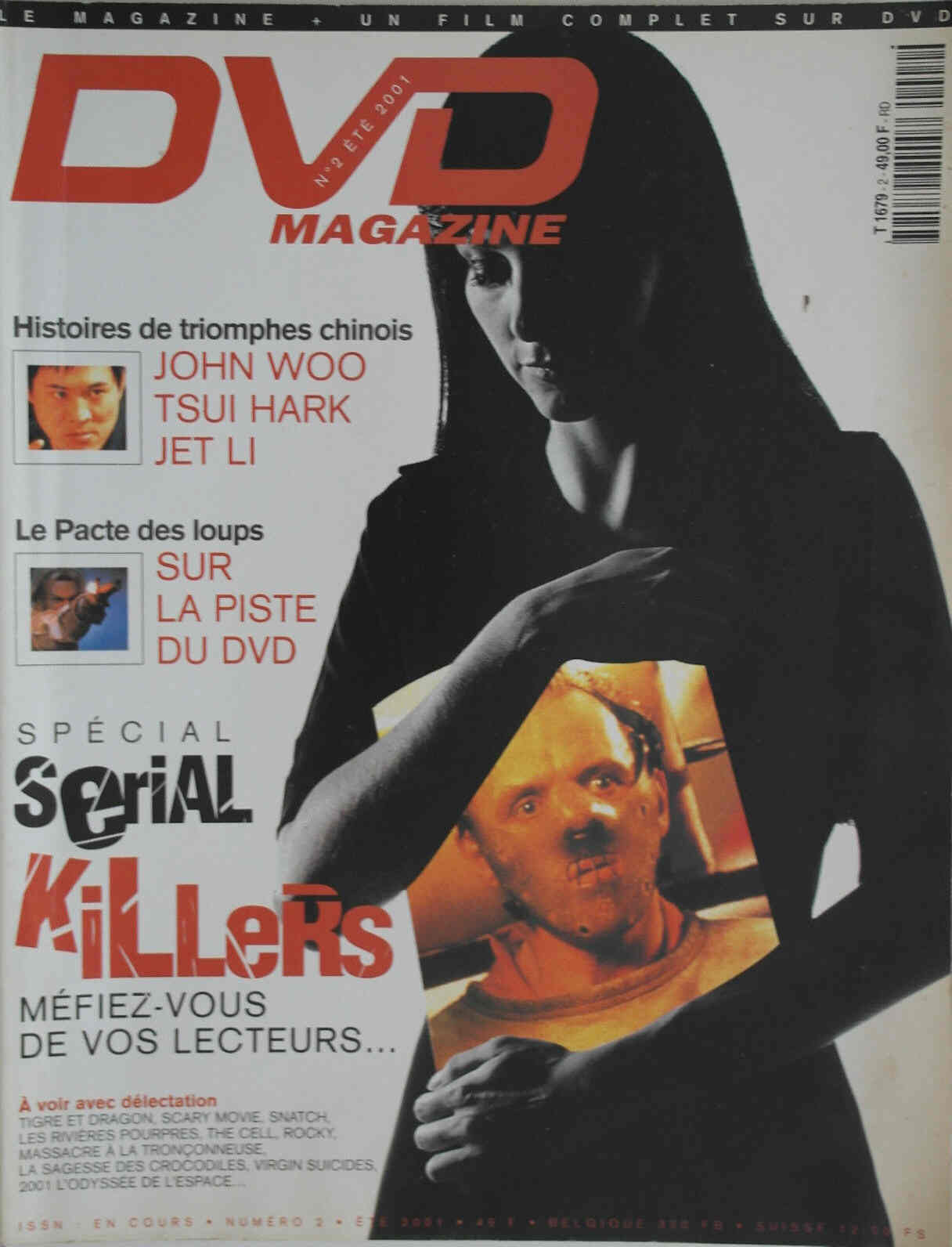 DVD MAGAZINE (Fr) magazine side cover Issue 2 Summer 2001
