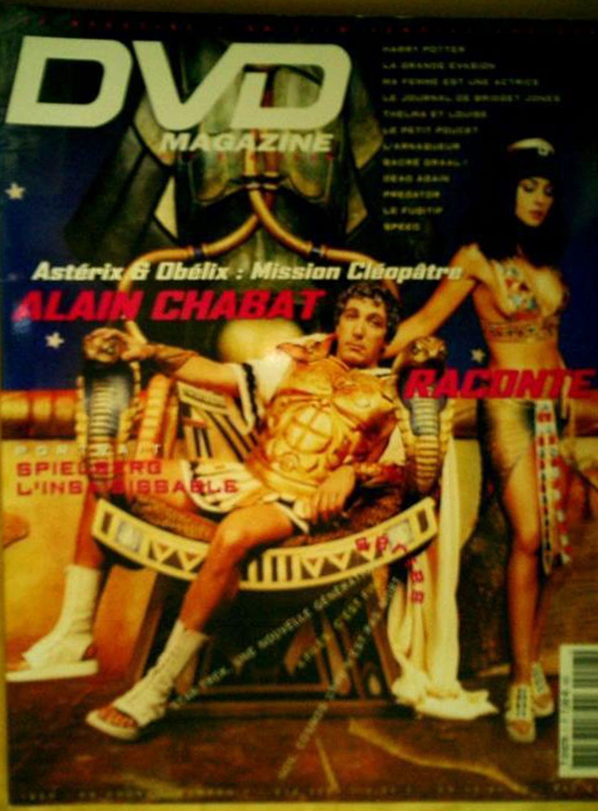 DVD MAGAZINE (Fr) magazine side cover Issue 7   2002