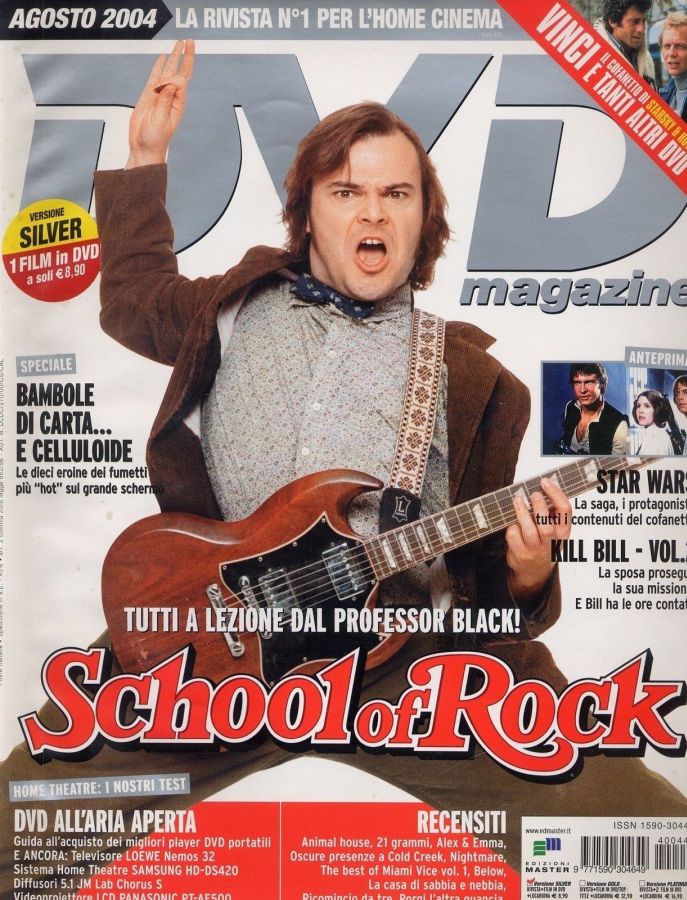 DVD MAGAZINE magazine side cover Issue 44 August 2004