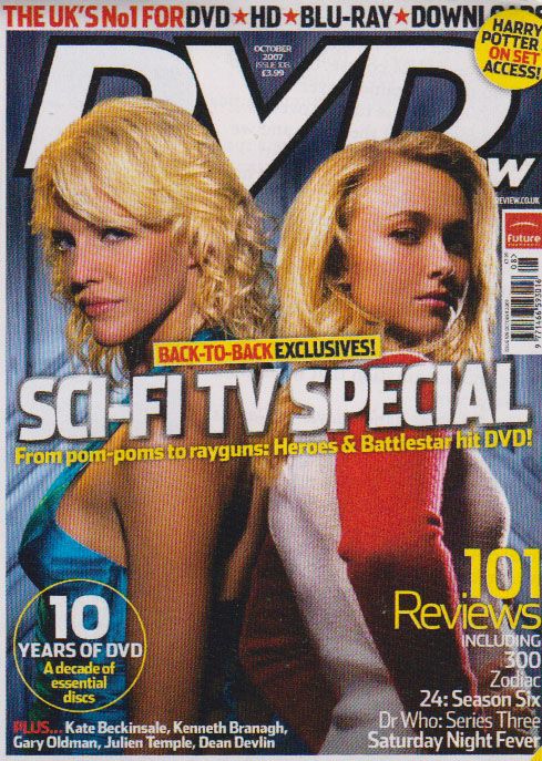 DVD REVIEW magazine side cover Issue 108 October 2007