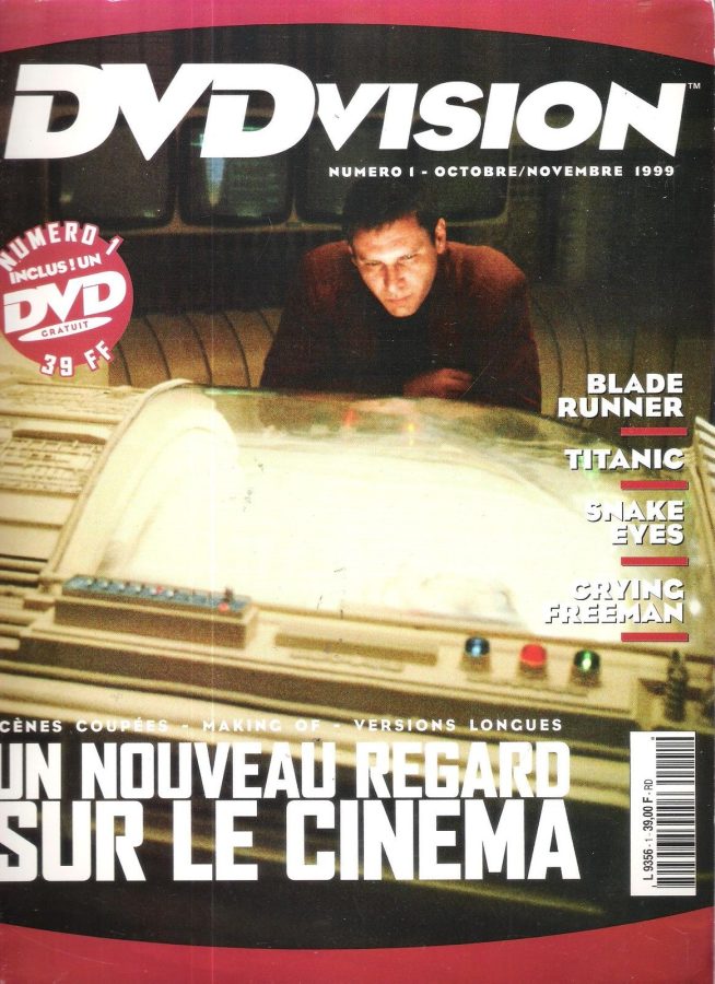 DVDVISION magazine side cover Issue 1 October/November 1999