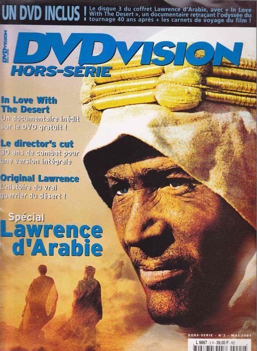 DVDVISION magazine side cover  Special # 2 May 2001