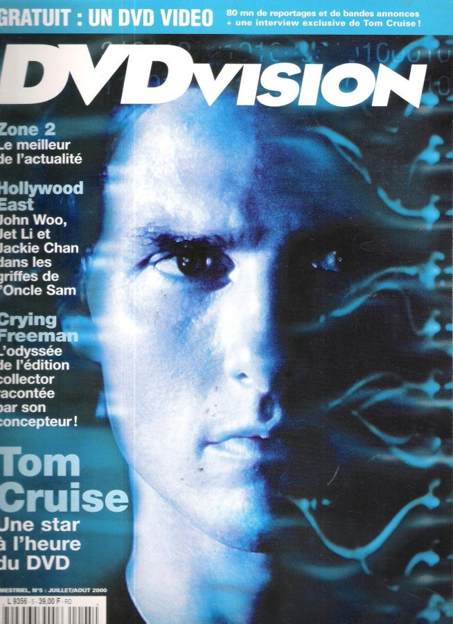 DVDVISION magazine side cover Issue 5 July/August 2000