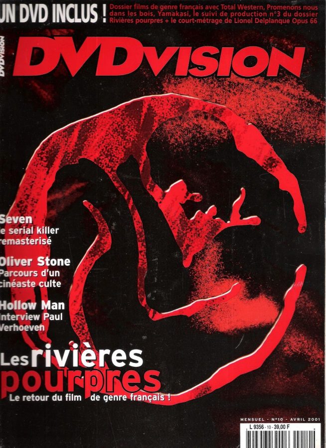 DVDVISION magazine side cover Issue 10 April 2001