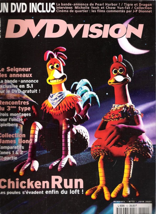 DVDVISION magazine side cover Issue 12 June 2001