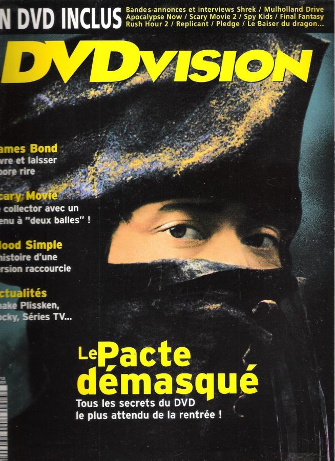 DVDVISION magazine side cover Issue 13 July/August 2001