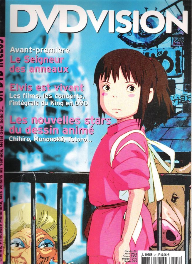 DVDVISION magazine side cover Issue 21 April 2002
