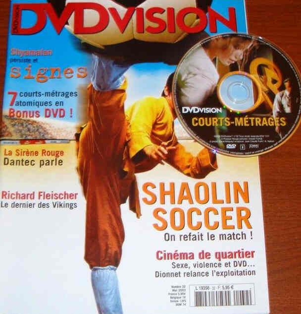 DVDVISION magazine side cover Issue 32 May 2003