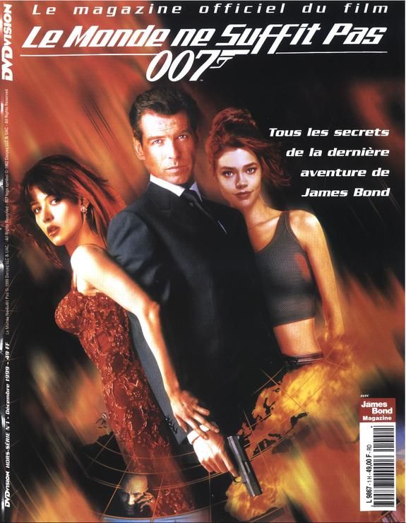 DVDVISION magazine side cover  Special December 1999
