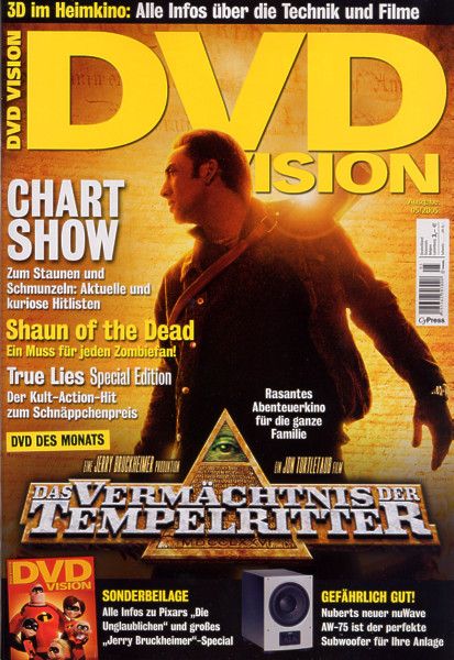 DVD VISION (De) magazine side cover Issue 5  2005