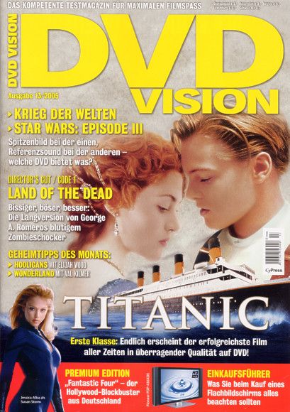 DVD VISION (De) magazine side cover Issue 13  2005