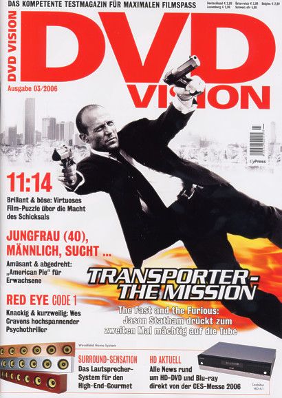 DVD VISION (De) magazine side cover Issue 3  2006
