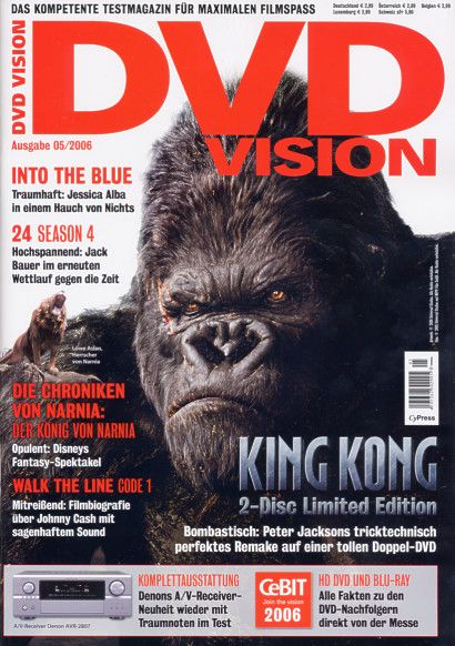 DVD VISION (De) magazine side cover Issue 5  2006