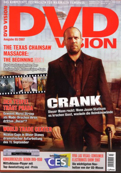 DVD VISION (De) magazine side cover Issue 3  2007