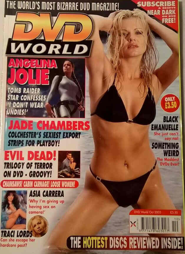DVD WORLD magazine side cover Issue 4 October 2003