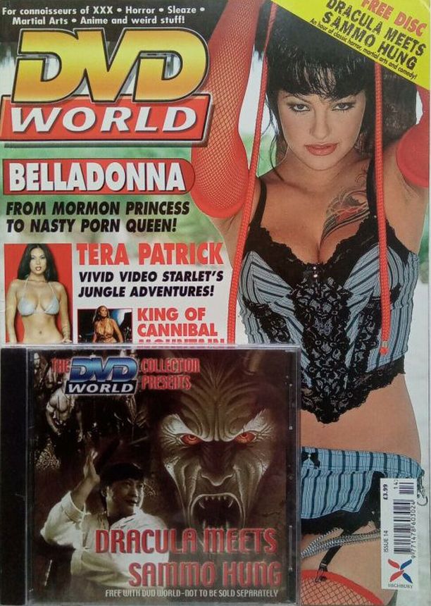 DVD WORLD magazine side cover Issue 14  2004