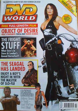 DVD WORLD magazine side cover Issue 42  2006