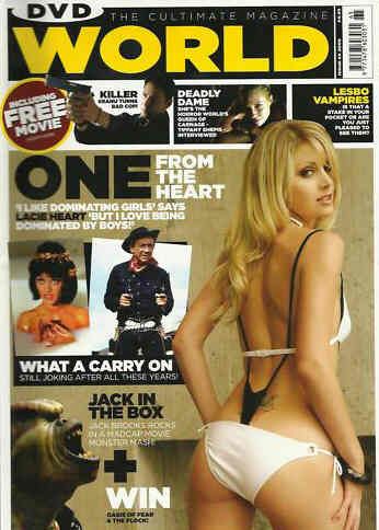 DVD WORLD magazine side cover Issue 65  2008
