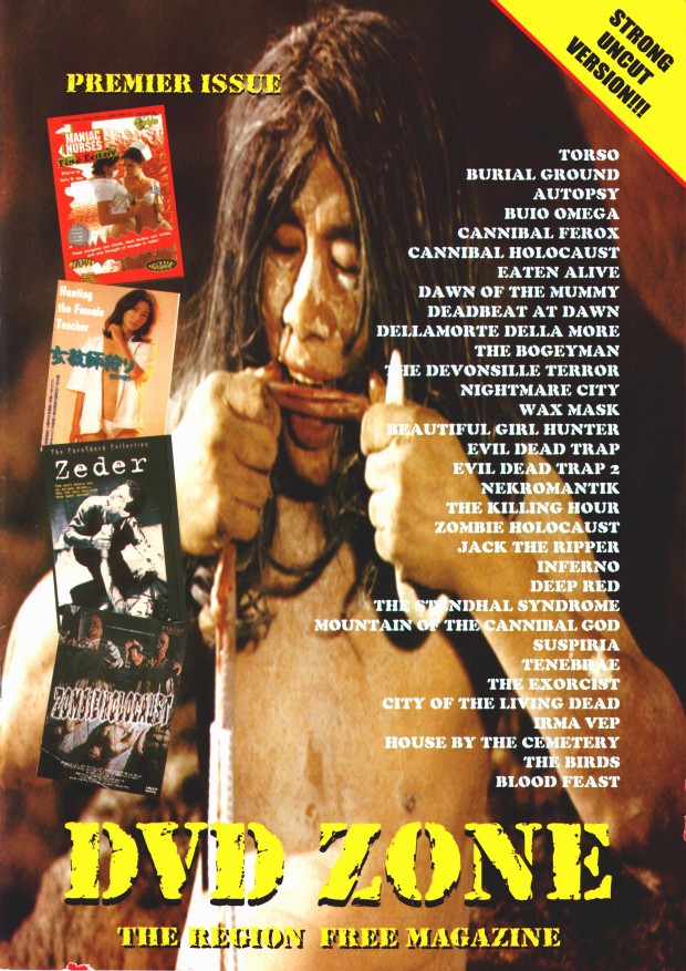 DVD ZONE magazine side cover Issue 1 Summer 2000
