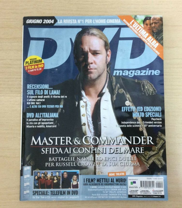 DVD MAGAZINE magazine side cover Issue 42  June 2004