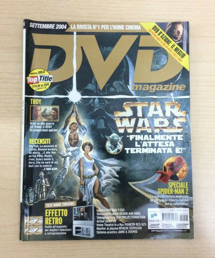 DVD MAGAZINE magazine side cover Issue 45  September 2004