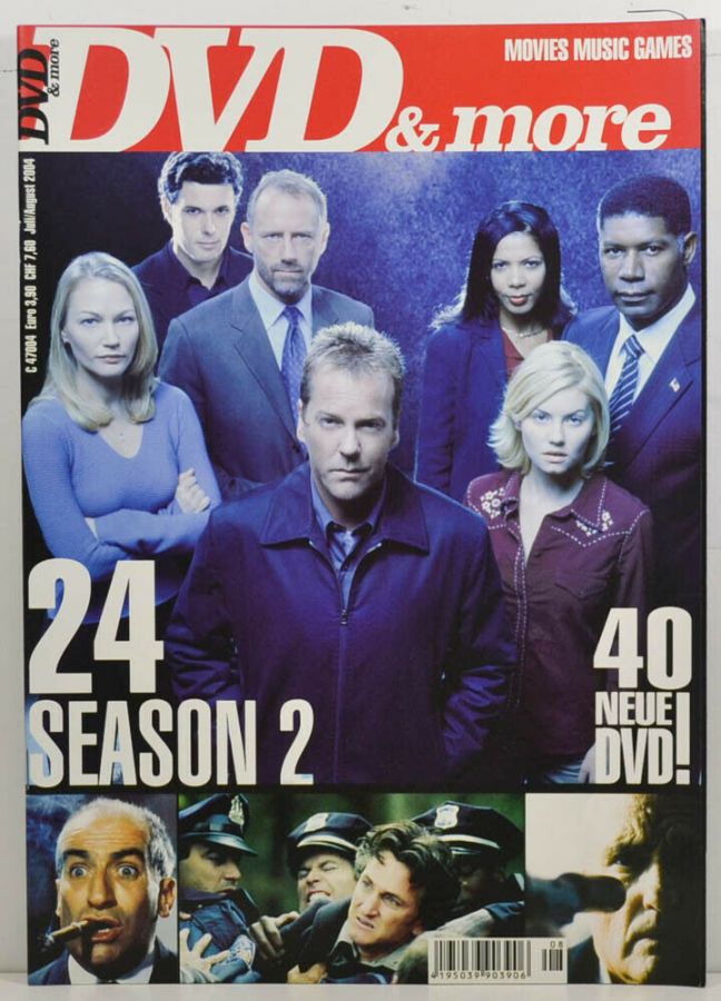 DVD AND MORE magazine side cover  July/August 2004