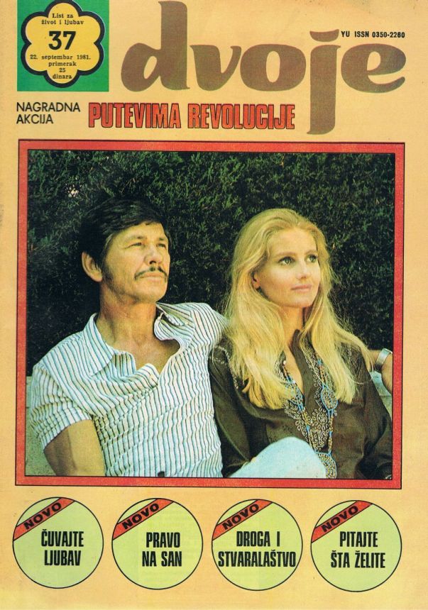 DVOJE magazine side cover Issue 37 22 September 1981
