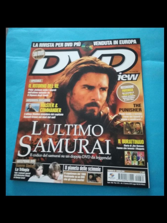 DVD REVIEW (It) magazine side cover Issue 32  June 2004