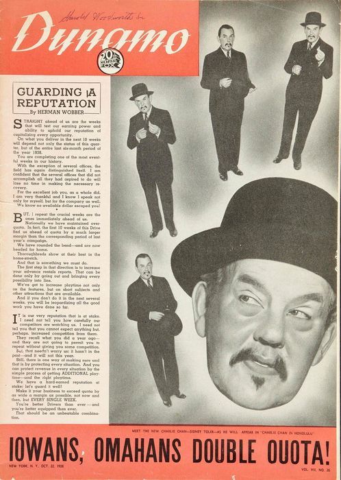 DYNAMO magazine side cover Vol 1 # 14 - 22 October 1938