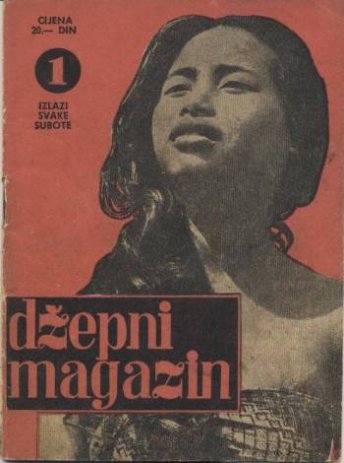 DZEPNI magazine side cover Issue 1  1956