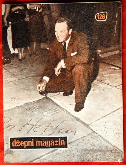 DZEPNI magazine side cover Issue 126  1958