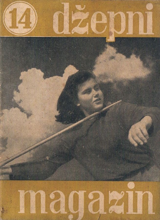 DZEPNI magazine side cover Issue 14  1956