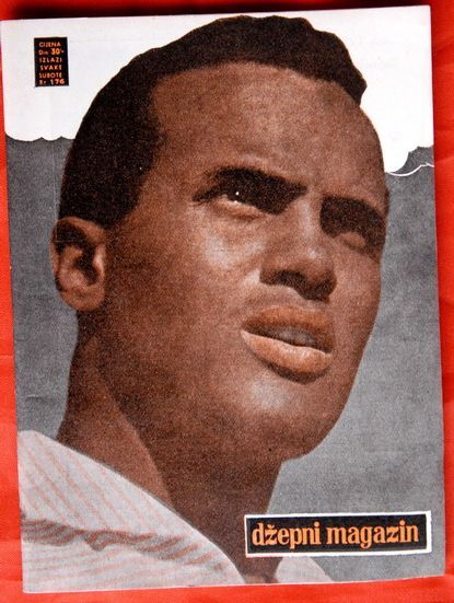 DZEPNI magazine side cover Issue 176  1959