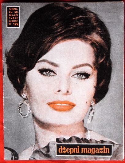 DZEPNI magazine side cover Issue 179  1959