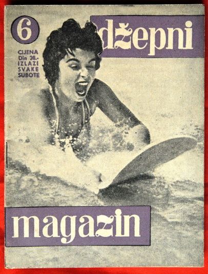 DZEPNI magazine side cover Issue 6  1956