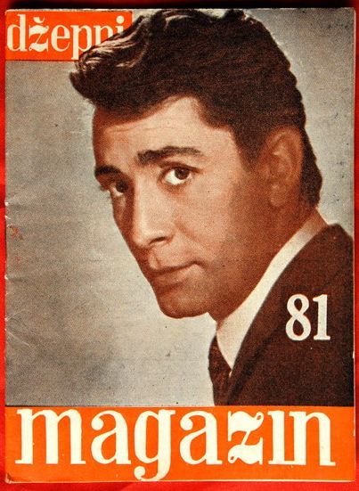 DZEPNI magazine side cover Issue 81  1957
