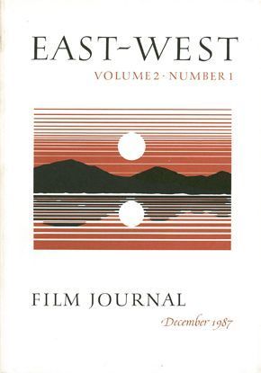 EAST-WEST FILM JOURNAL magazine side cover  Vol 2 # 1 December 1987