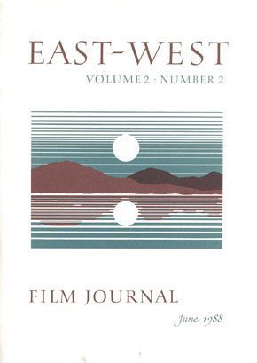 EAST-WEST FILM JOURNAL magazine side cover  Vol 2 # 2 June 1988