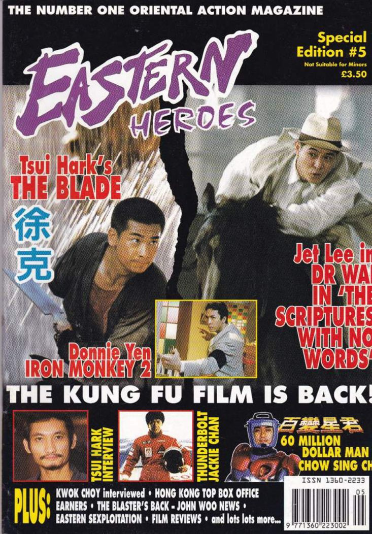 EASTERN HEROES magazine side cover  Special # 5  1995