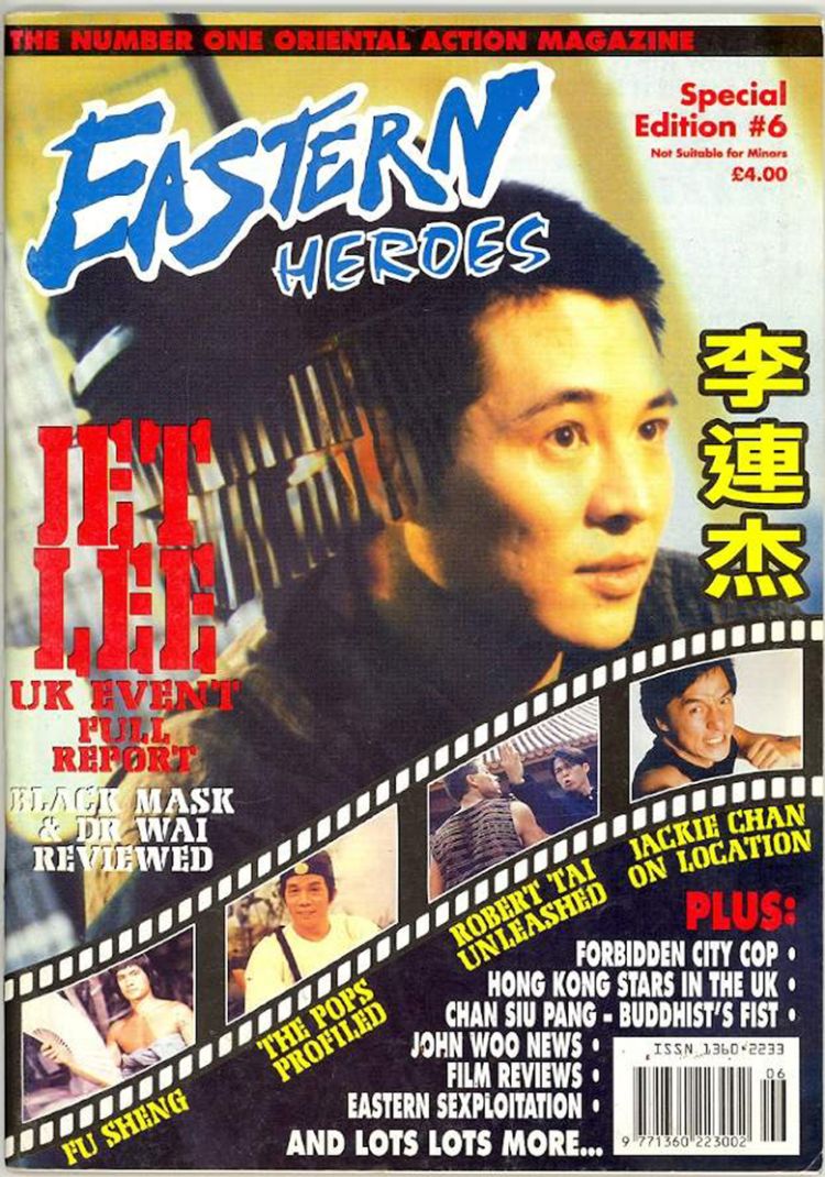 EASTERN HEROES magazine side cover  Special # 6  1996
