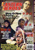 EASTERN HEROES magazine side cover  Special # 7 April 1998