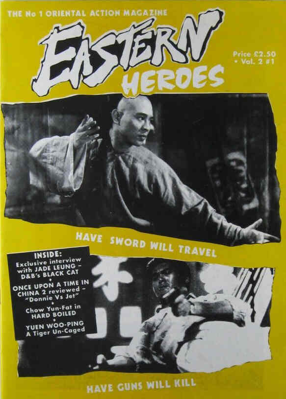 EASTERN HEROES magazine side cover Issue 4  