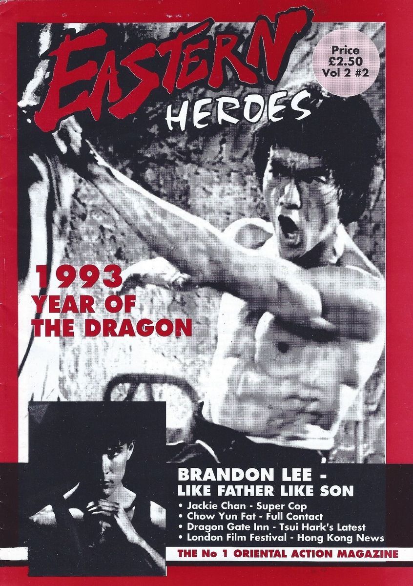EASTERN HEROES magazine side cover Issue 5  Vol 2 # 2  