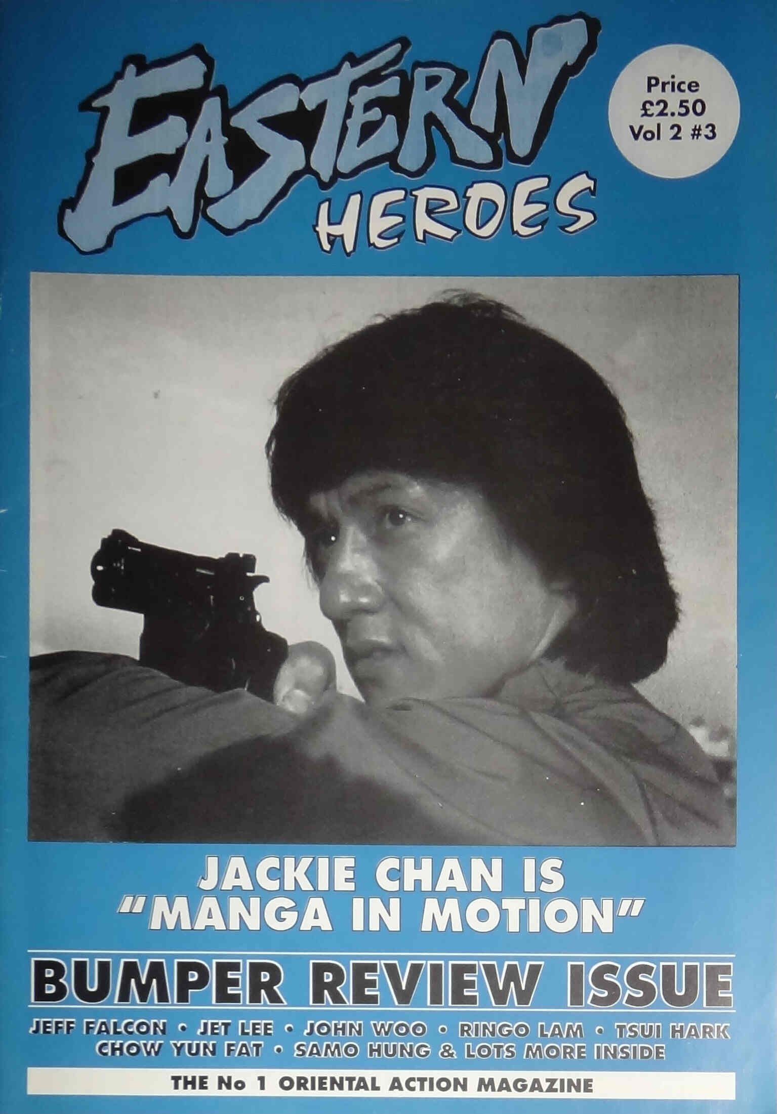 EASTERN HEROES magazine side cover Issue 6  Vol 2 # 3  