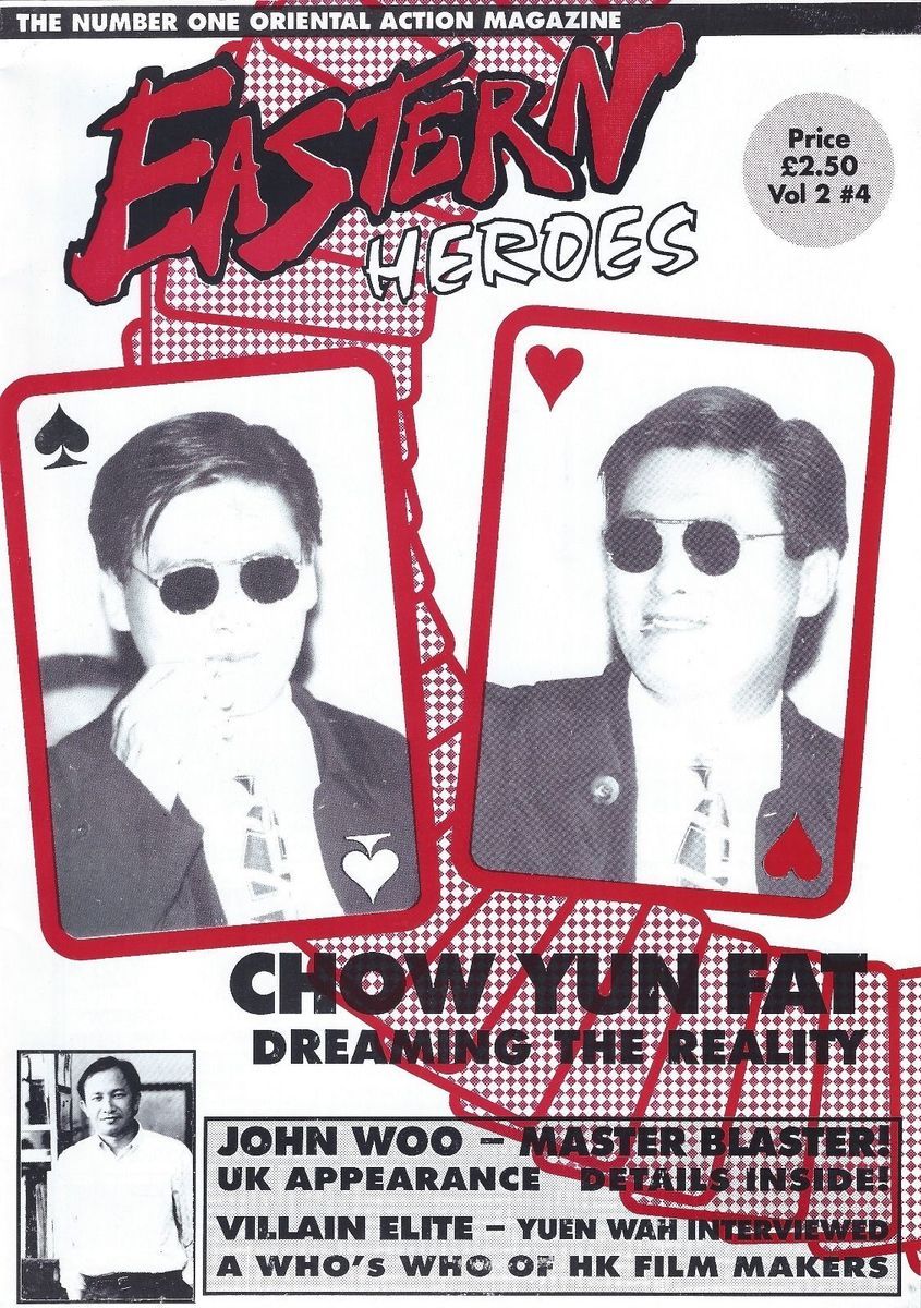 EASTERN HEROES magazine side cover Issue 7  Vol 2 # 4  
