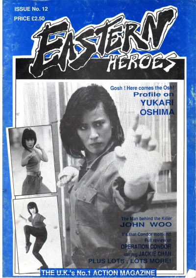 EASTERN HEROES magazine side cover Issue 12  