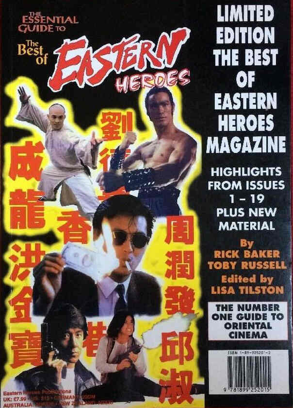EASTERN HEROES magazine side cover  Book  1995