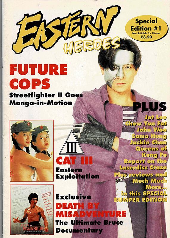 EASTERN HEROES magazine side cover  Special # 1   